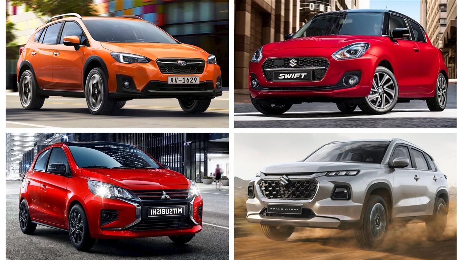 صورة سيارة يابانية