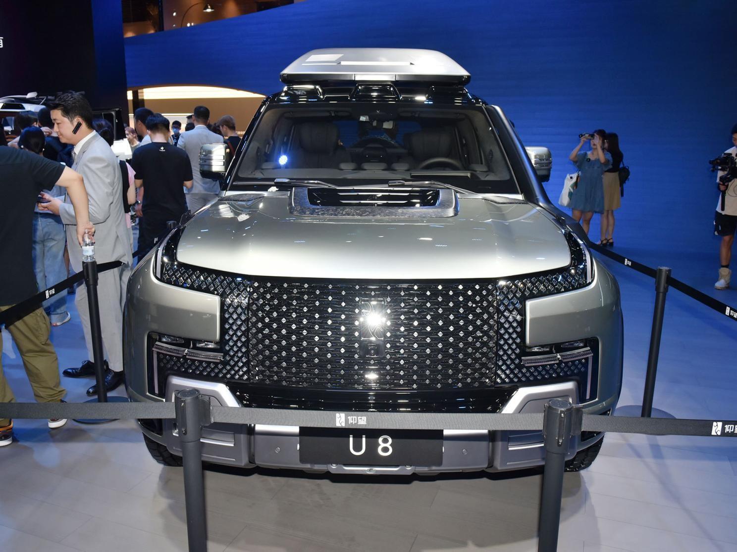 تايشان الفاخرة - صورة رئيسية