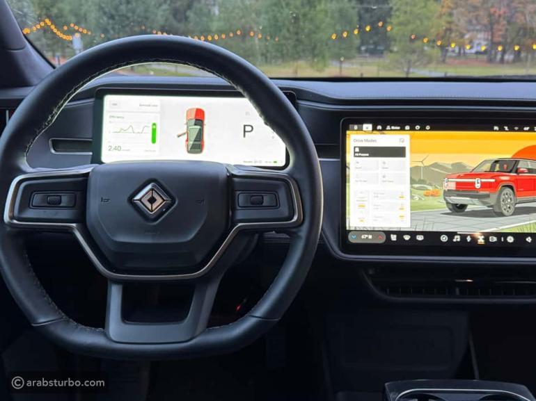 صورة لنظام توجيه ريفيان المبتكر